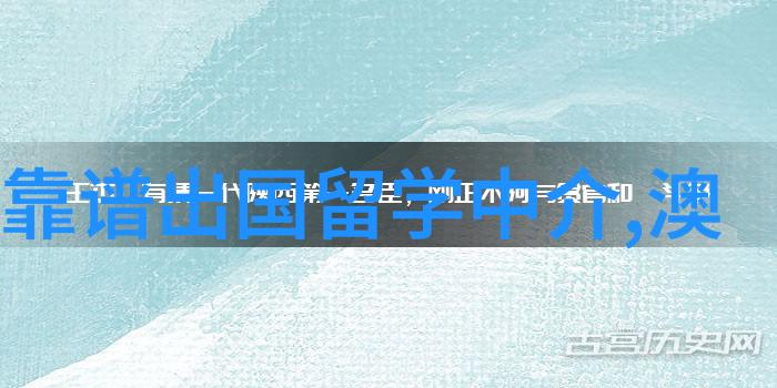 香港理工大学2025秋季入学硕士申请今日正式开放