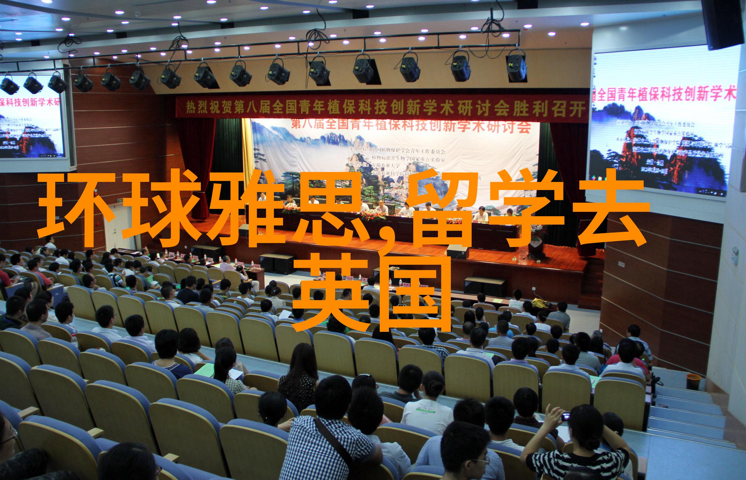 新南威尔士大学重要通知2025年部分课程暂停接受申请